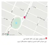 کافه کاکتوس