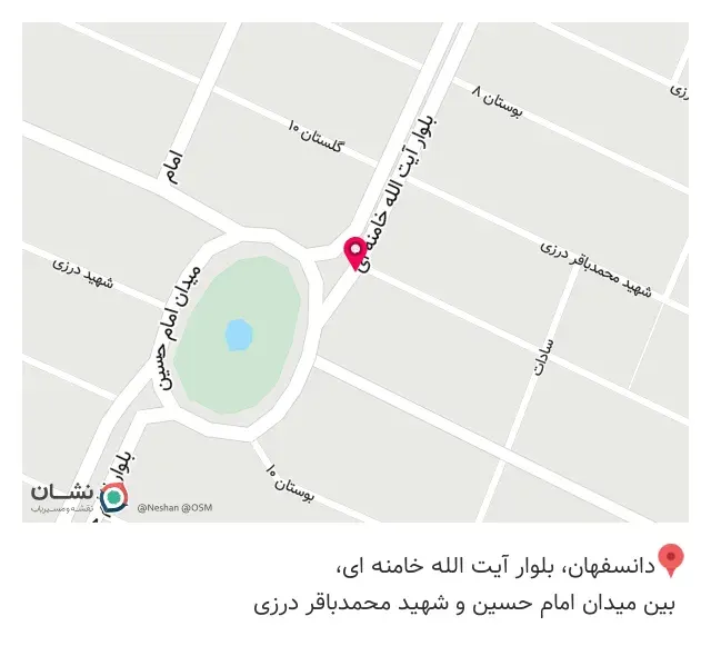 کافه کاکتوس