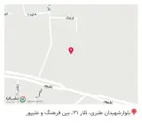 پارک شهربازی معلم