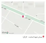 رستوران حاج کمال