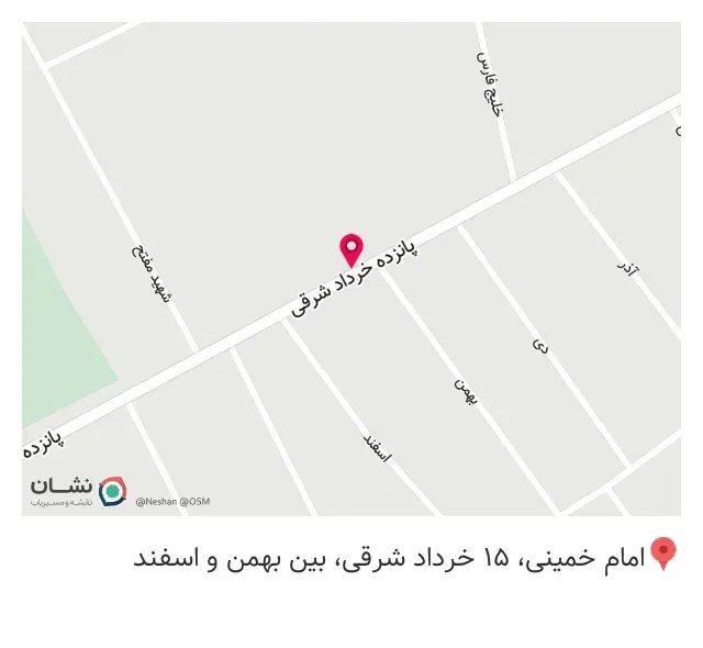 کافه فیل