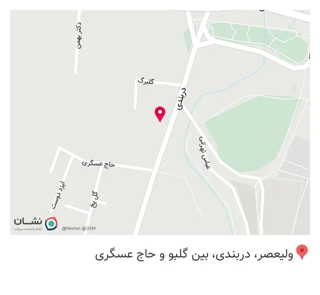 کافه مقصود بیک