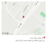 مرکز تخصصی یوگا نیروانا