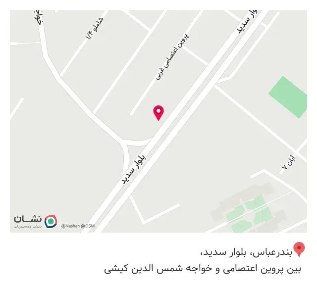 مرکز تخصصی یوگا نیروانا