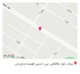 رستوران اعیان