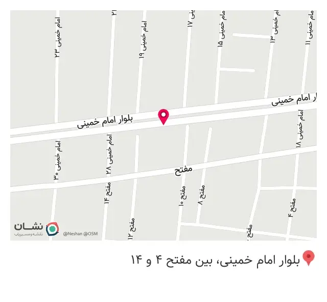 کافه صبحانه جردن