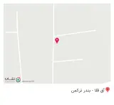 کافه دنج