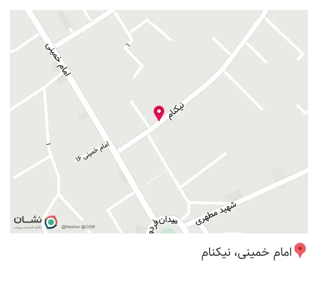 کافه سنجابک