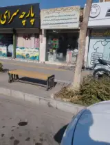 تاسیسات ساختمان مدرن