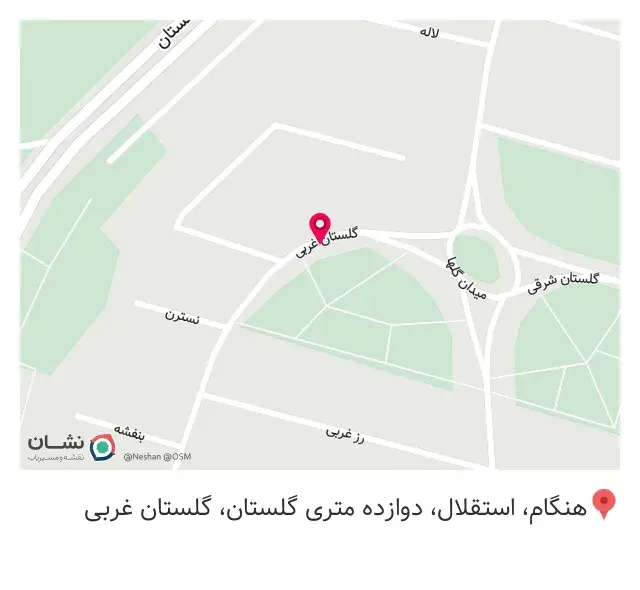 مرکز یوگا پیچک