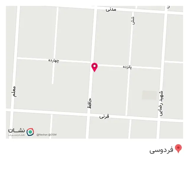 رستوران حاج احمد