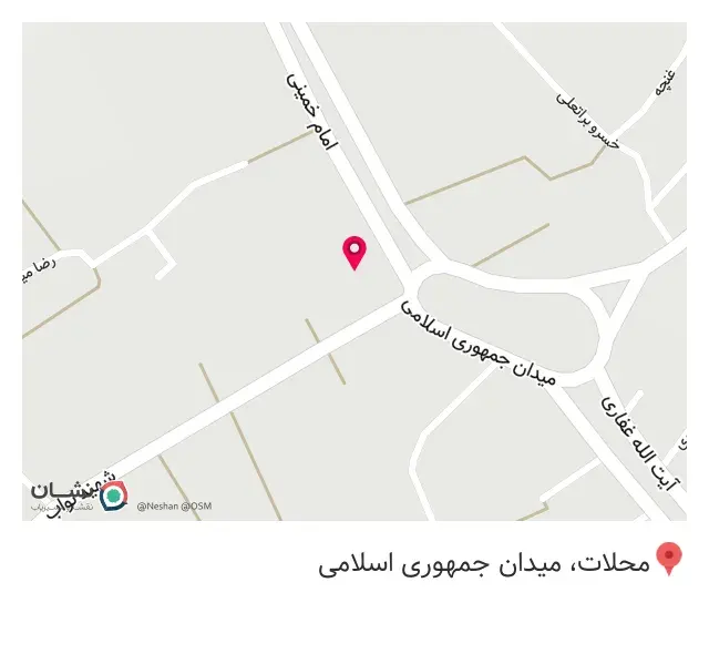 بانک قرض الحسنه مهر ایران