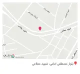 کافی نت چیا