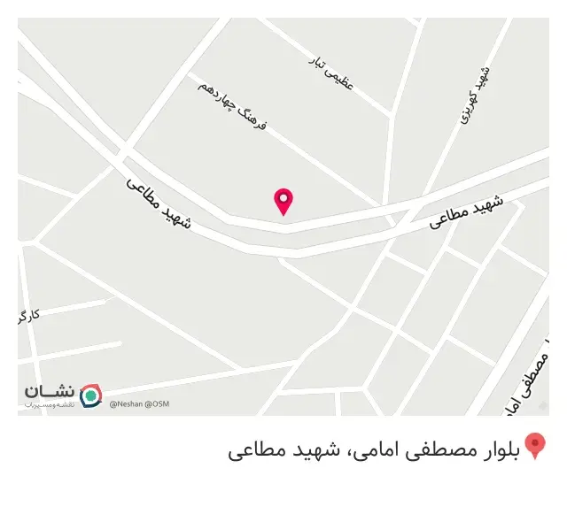کافی نت چیا
