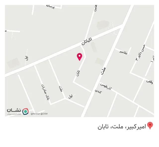 پخش عمده لوازم یدکی خودرو جعفری