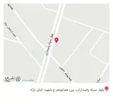 کافه ۹۸