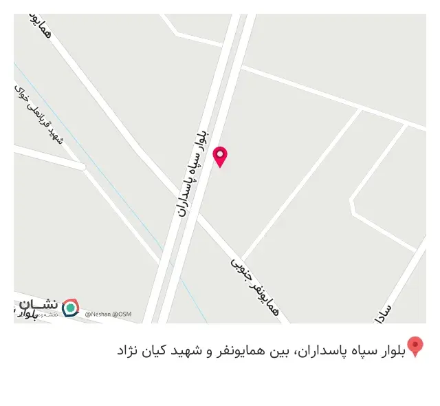 کافه ۹۸