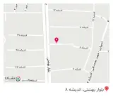 کافه حلال