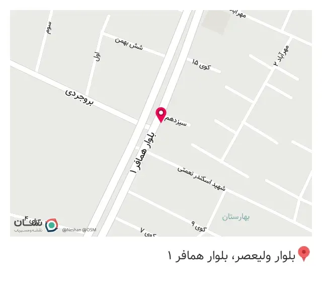 بیمه ایران نمایندگی آسیایی
