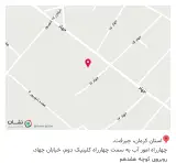 کافه ورس vorscafe