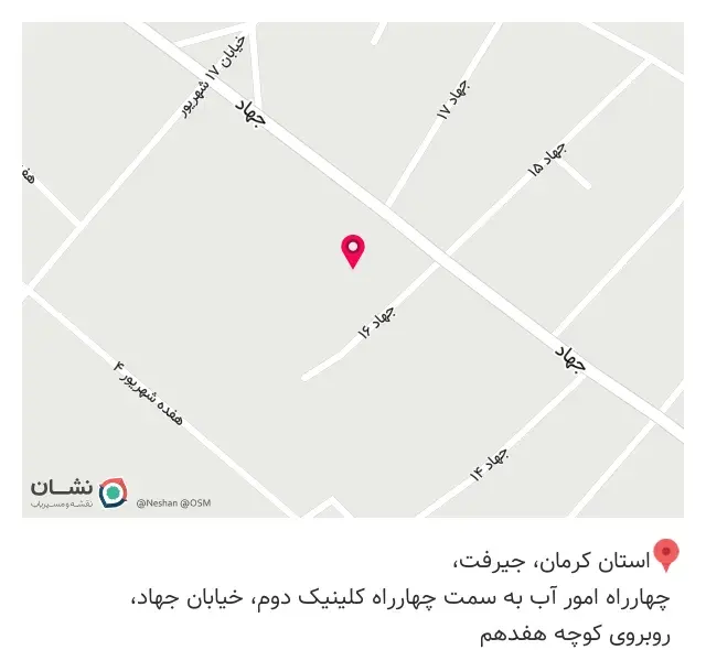 کافه ورس vorscafe