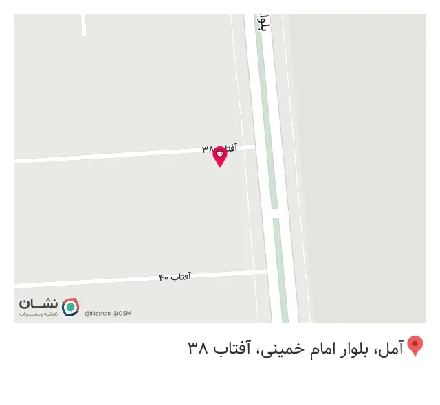 کافه فال
