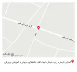 کافه بستنی‌ آلاسکا
