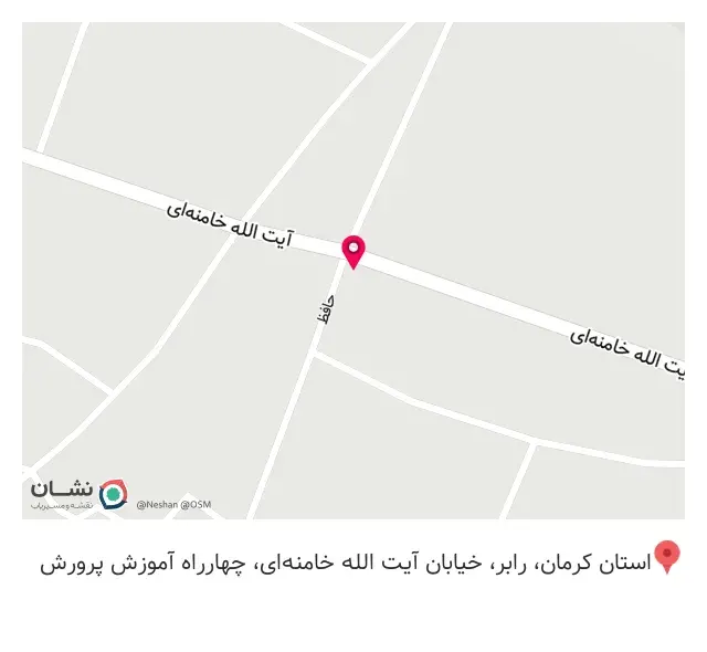 کافه بستنی‌ آلاسکا