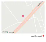کافه کرال