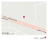 رستوران اسلامی