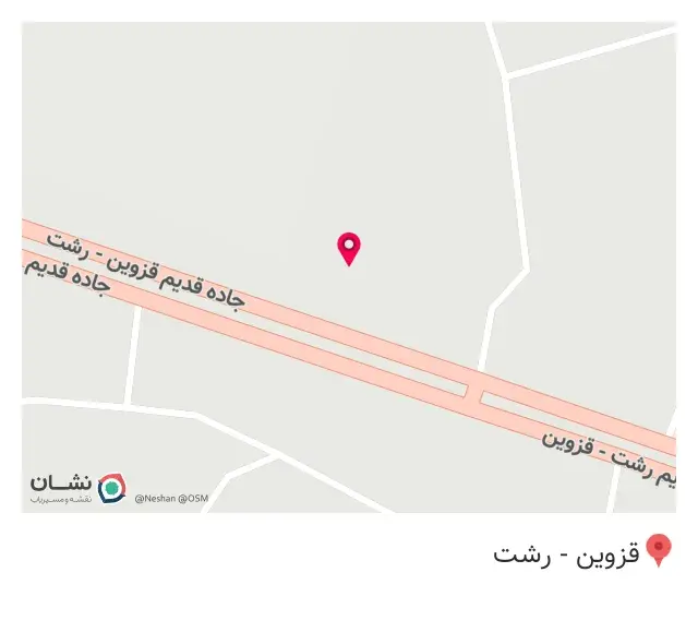 رستوران اسلامی