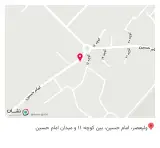 کافه کیان