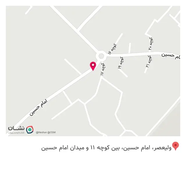 کافه کیان