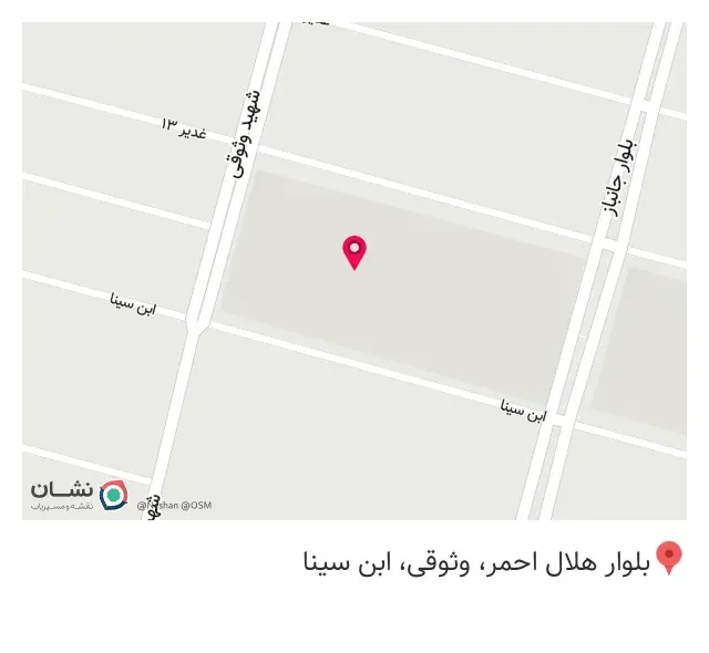 کافه درویش