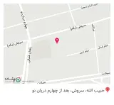 رستوران سنتی مفید