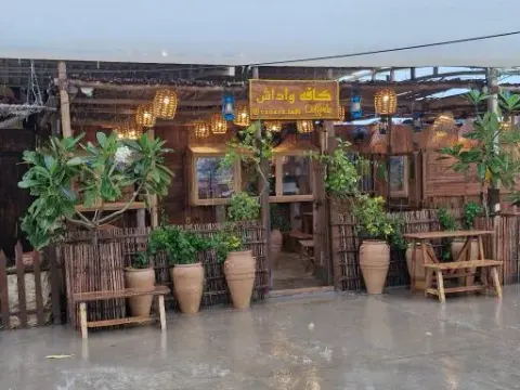 کافه واداش ناخدا فرشید لافتی