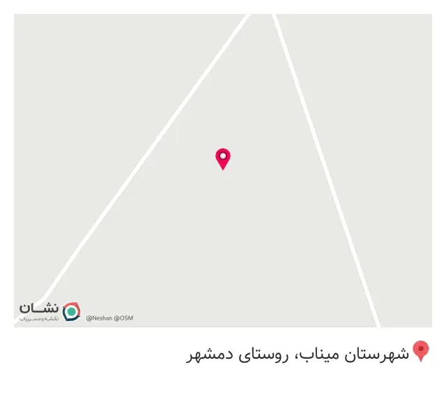 کافه شاین