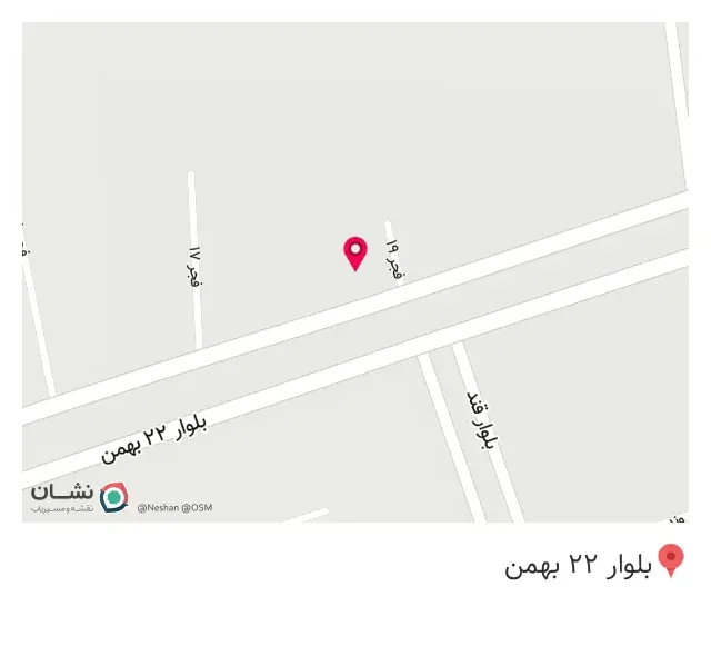 رستوران احمد پور