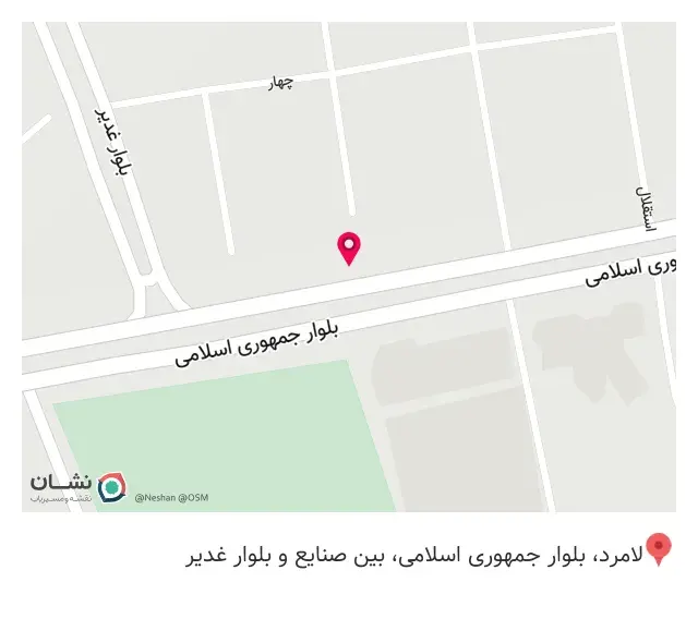 کافه رستوران لیان