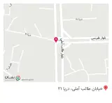 کافه قاجار
