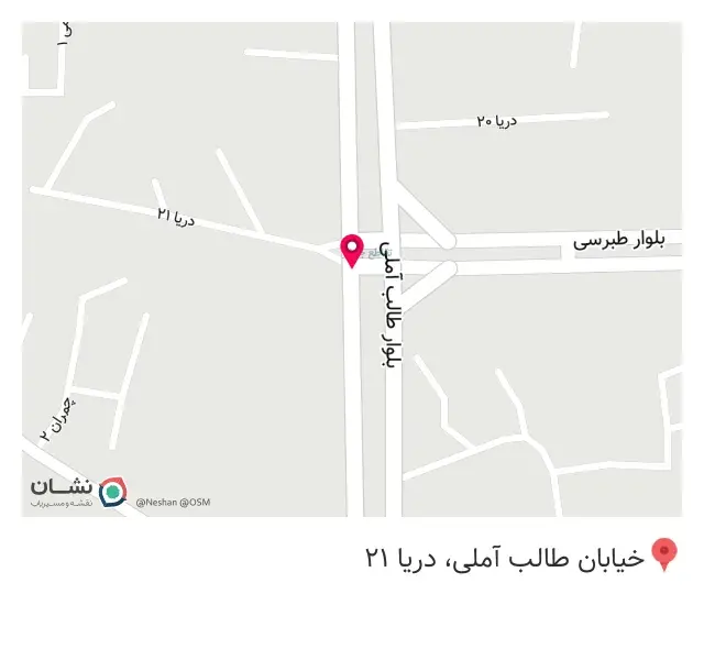 کافه قاجار