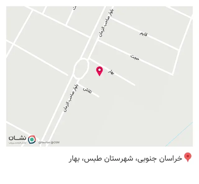 کافه شجاع