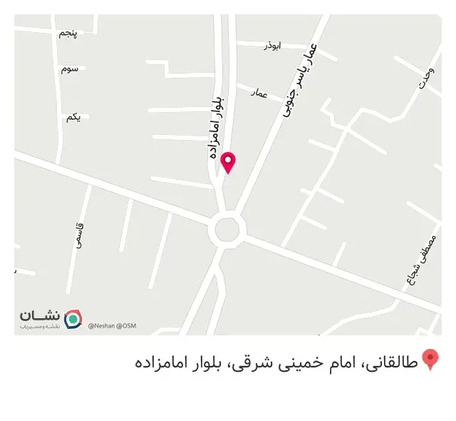 رستوران سر آشپز