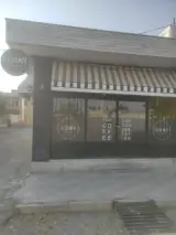 کافه لیمو