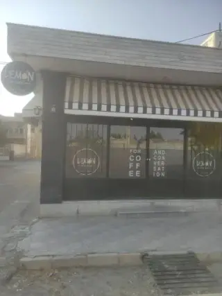 کافه لیمو