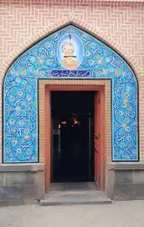 رستوران تاریخی شاه عباس