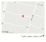 کافه رستوران آدر