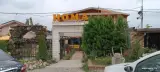 کافه رستوران هما