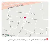 پوشاک غزال