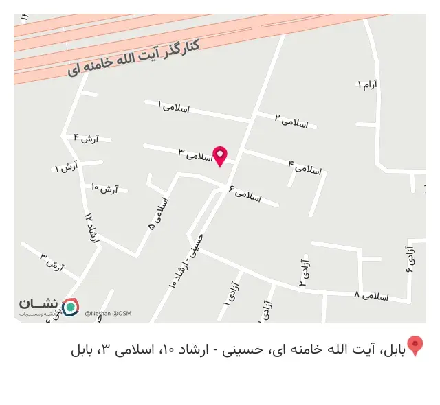 پوشاک غزال